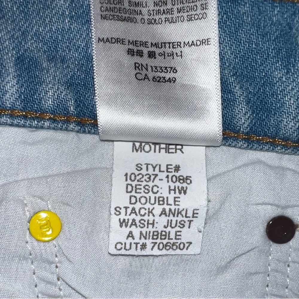 MOTHER Snacks Double Stack Ankle Jeans - Picture 10 of 12